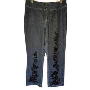 Liz Claiborne Jeans‎